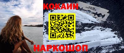 альфа пвп VHQ Славгород