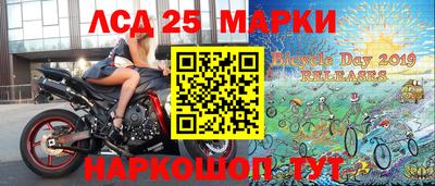 альфа пвп VHQ Славгород