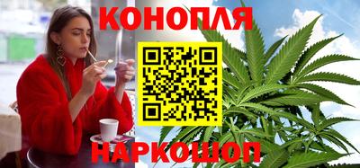 альфа пвп VHQ Славгород