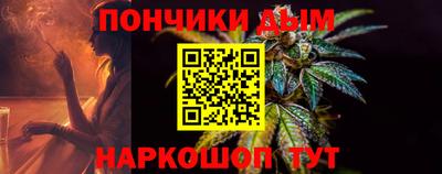 шишки Свободный