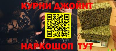 амф Сланцы