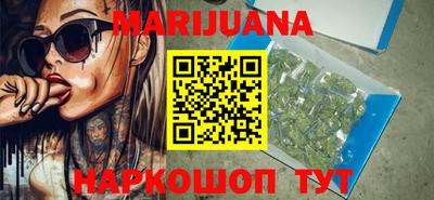 альфа пвп VHQ Славгород