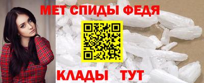 бутират Славянск-на-Кубани
