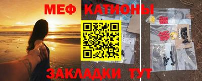 амф Сланцы